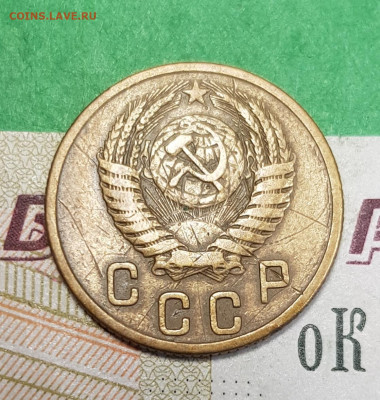 2 копейки 1956  шт 3А   до 22:00 по МСК 07.04.23 - 20230401_172331