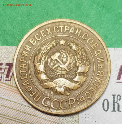 3 копейки 1930    до 22:00 по МСК 07.04.23 - 20230401_172452