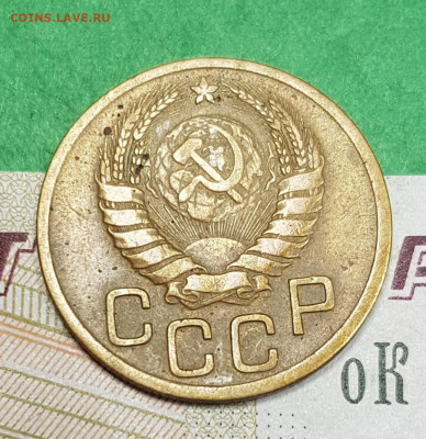 3 копейки 1939   до 22:00 по МСК 07.04.23 - 20230401_173022