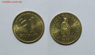 Парагвай 1 гуарани 1993 г без обращения - 5.04 - IMG_20230401_092113