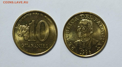 Парагвай 10 гуарани 1996 г без обращения - 5.04 - IMG_20230401_092154