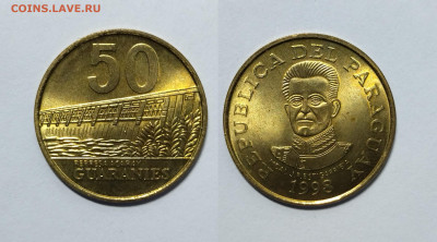 Парагвай 50 гуарани 1998 г, без обращения - 5.04 - IMG_20230401_092241