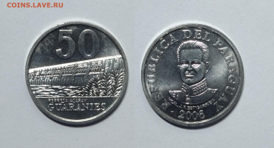 Парагвай 50 гуарани 2006 г, без обращения - 5.04 - IMG_20230401_092304