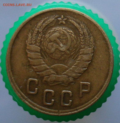 2 копейки 1945. До 06.04 в 22-00 - 50.JPG