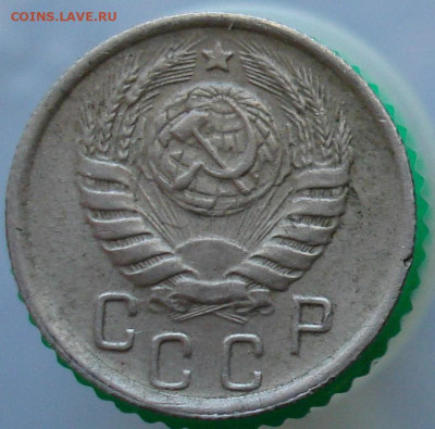 15 копеек 1945. До 06.04 в 22-00 - 59.JPG