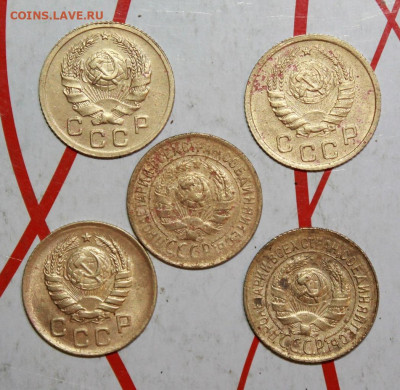 1 копейка 1931,33,36,37,39 . До 04. 04. 23 г. в 22 00 по мск - IMG_1599.JPG