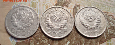15 копеек 1936, 38, 41г. До 06.04 в 22-00 - 111.JPG