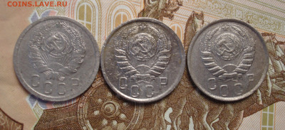 15 копеек 1936, 38, 41г. До 06.04 в 22-00 - 110.JPG