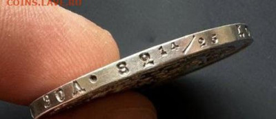 1 рубль 1826 - 2468520E-251E-42B4-9BAD-DD82DEB339D7