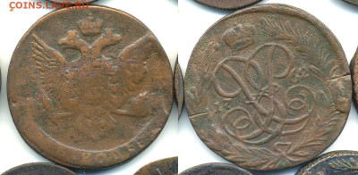 5 копеек 1762 (Елизавета) - 5k1762