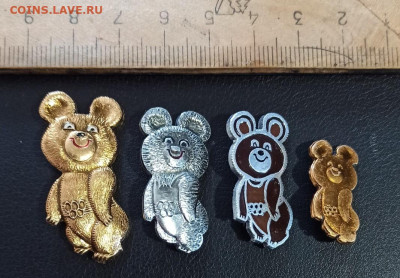 Мишки олимпийские.набор 4 шт. фикс. - IMG_20230402_125651