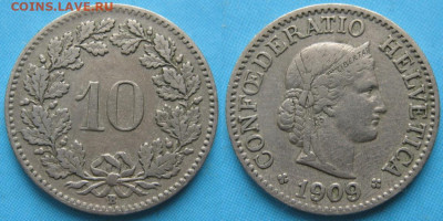 Швейцария 10 раппен 1909 до 08-04-23 в 22:00 - Швейцария 10 раппен 1909     8153
