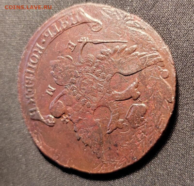 5 копеек 1793гем павловский перечекан. до 06.04. 23г в 22.00 - 93..8