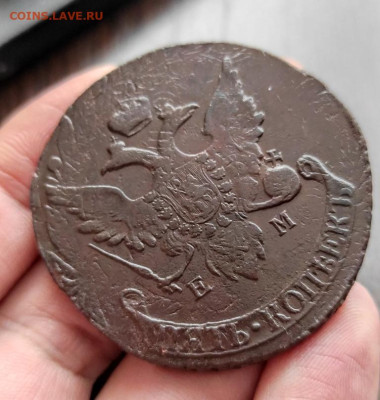 5 копеек 1793гем павловский перечекан. до 06.04. 23г в 22.00 - 1111