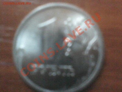 1 р. 2010 г. поворот - 1 р. 2010 г. поворот_01