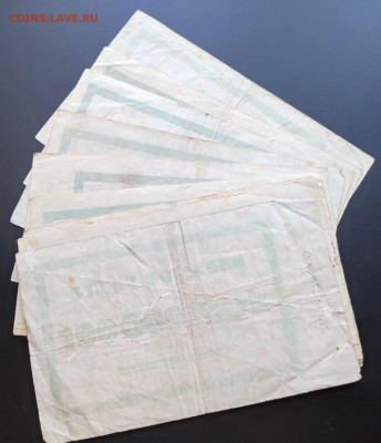 Германия, 100000 марок 1923 года, Золинген 06.04 22.00мск - WhatsApp Image 2023-04-02 at 19.53.27