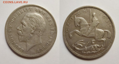 Великобритания крона 1935 г Георг V - 7.04 - IMG_20211128_181829