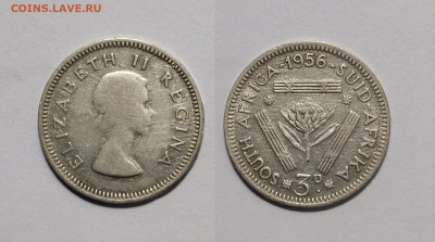 Британская Южная Африка 3 цента 1956 г Елизавета II - 7.04 - IMG_20230211_084433