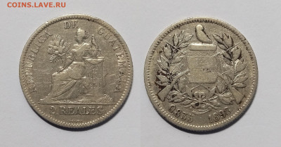 Гватемала 2 реала 1898 года - 7.04 - IMG_20230402_070652