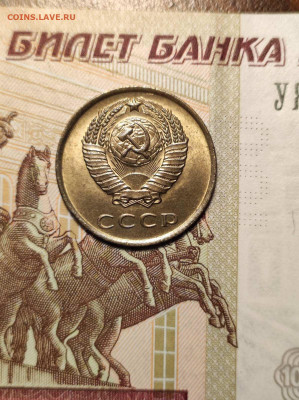 3 копейки 1961 aUNC - 1961  1 (2)