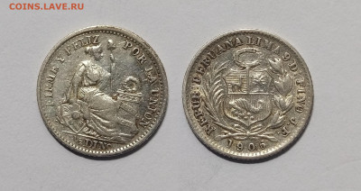 2 динеро 1905 года - 7.04 - IMG_20230402_070810