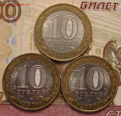 лот 1 - 114.JPG