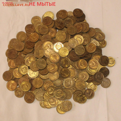 1 Коп. 500 шт.с 61-91. 08.04.2023.22:10 - _20230317_133249.JPG