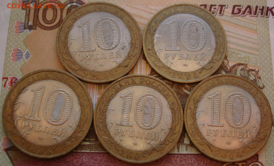 лот 4 - 103.JPG