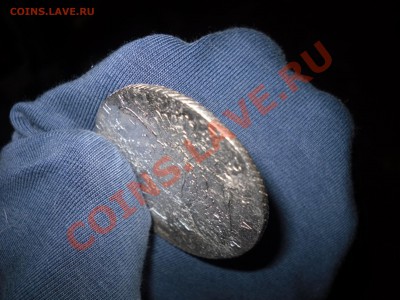 Рубли 18в.редкие.Предпродажная оценка. - SAM_5217.JPG