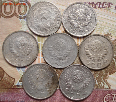 15 копеек 1933,36,45,46(2),54,55г. До 06.04 в 22-00 - 105.JPG