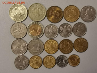 Погодовка РМ 91-93гг(20шт разные), до 09.04 - Л погод РМ 20шт-2