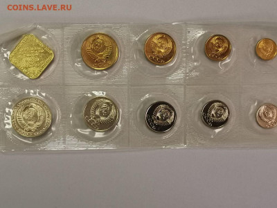 Годовой набор запайка 1989г, до 09.04 - СГ Набор 1989-2