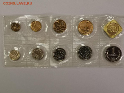 Годовой набор запайка 1989г, до 09.04 - СГ Набор 1989-1