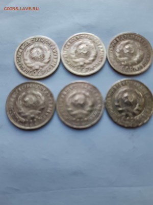 Погодовка СССР:1 коп СССР 6шт Фикс Борис1 - 1к ссср 6шт А Борис1