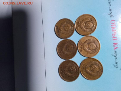 Погодовка СССР:2 коп 6шт 1961-1966 Фикс - 2k 1961-66 A