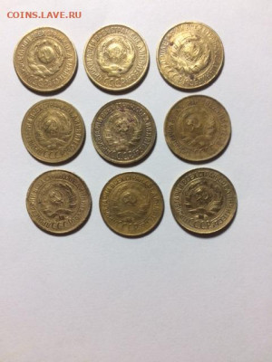 Погодовка СССР: 1 коп - 9 монет Фикс 6 ревХор+3 - 1к ссср 9шт А 6ревХор+3.JPG