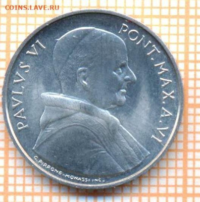 Ватикан 5 лир 1968 г, до  05.04.2023 г. в 22.00 по Москве - Ватикан 5 лир 1968 210а