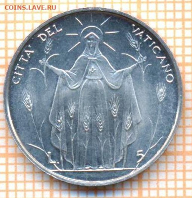 Ватикан 5 лир 1968 г, до  05.04.2023 г. в 22.00 по Москве - Ватикан 5 лир 1968 210