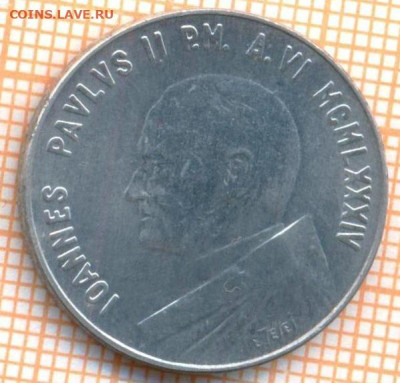 Ватикан 10 лир 1984 г,до 05.04.2023 г. в 22.00 по Москве - Ватикан 10 лир 1984 200а