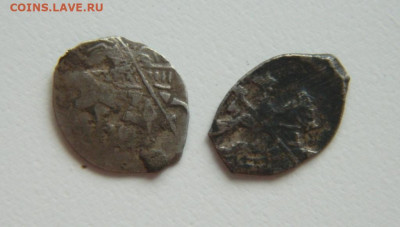 Пара копеек Михаила Фёдоровича. С рубля! до 09.04.23 - DSCN0532.JPG