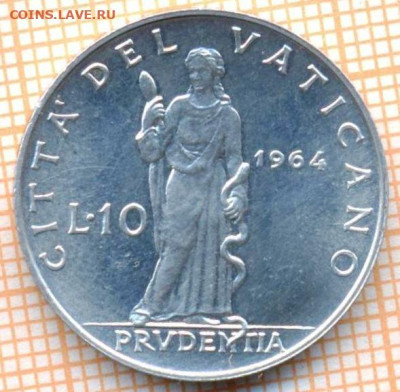 Ватикан 10 лир 1964 г, до  05.04.2023 г. в 22.00 по Москве - Ватикан 10 лир 1964