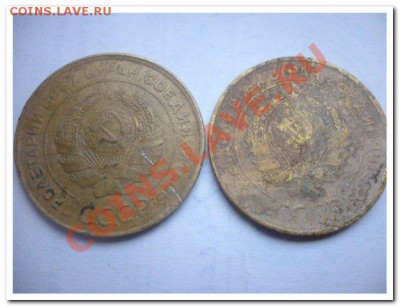 другая сторона 1930 - P1030202.JPG