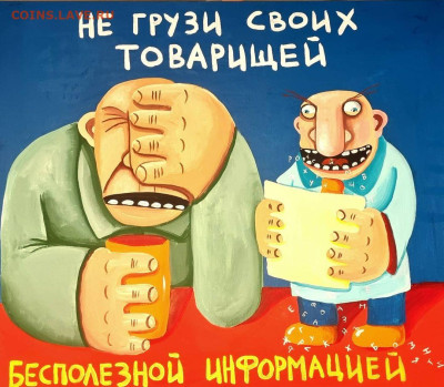 Золото (прогнозы, мнения и треп))) - не грузи