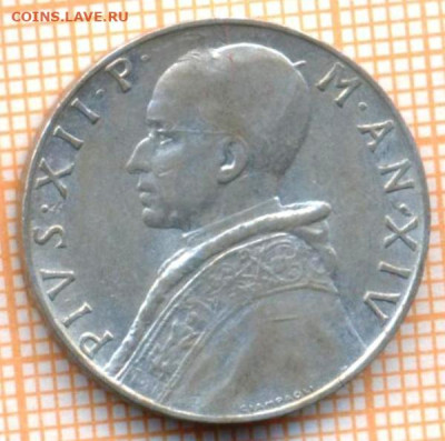 Ватикан 10 лир 1952 г, до 05.04.2023 г. в 22.00 по Москве - Ватикан 10 лир 1952 110а