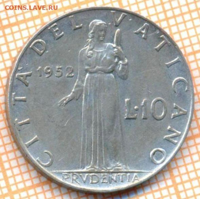 Ватикан 10 лир 1952 г, до 05.04.2023 г. в 22.00 по Москве - Ватикан 10 лир 1952 110