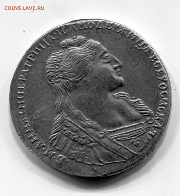 1 рубль 1734 - 1680499684253