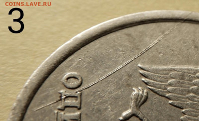 3 копейки 1924г.(гравировка ) - 9BcdXJjTxZM
