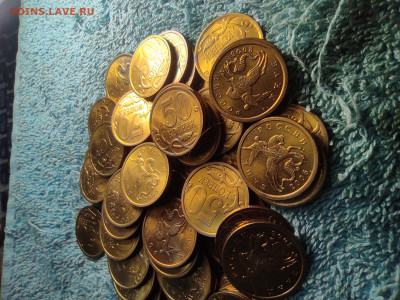 50 копеек 2005сп Идеальные - IMG_20230403_200239