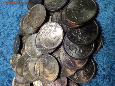 50 копеек 2005сп Идеальные - IMG_20230403_200529