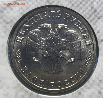 Набор 50 лет Великой Победы (без пятен) до 06.04.23 в 22.00 - Фото 03.04.2023, 02 33 49